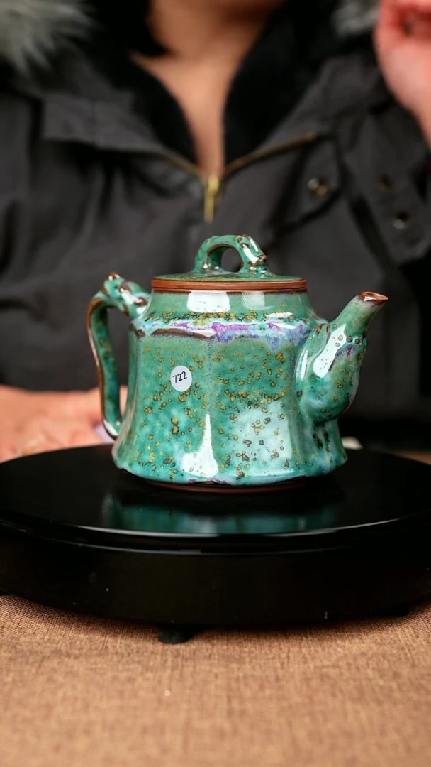 【闪购商品】722#段晓辉一级品原矿钧瓷炉钧釉龙尊壶