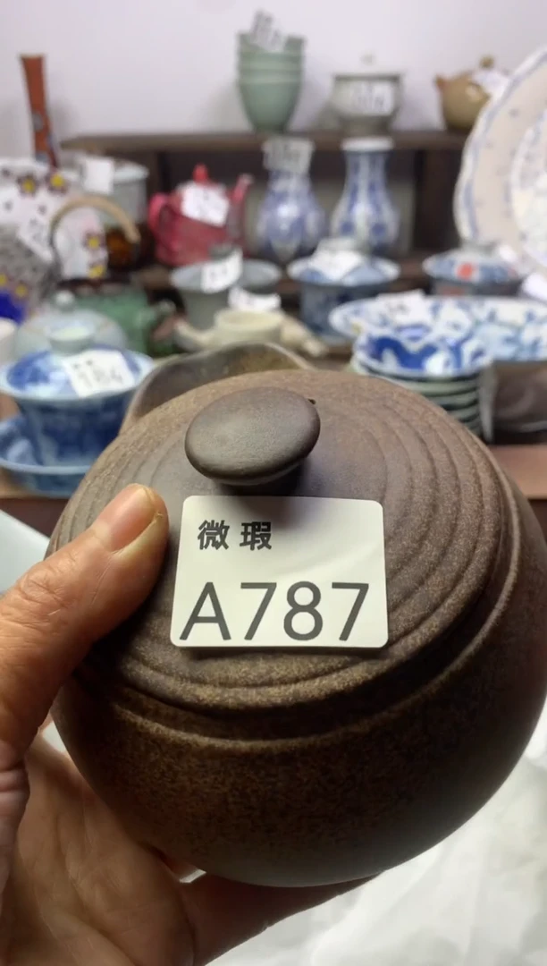 【闪购商品】瓷片明雅阁工艺品店