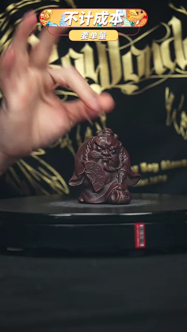 【闪购商品】宜兴原矿高端紫砂