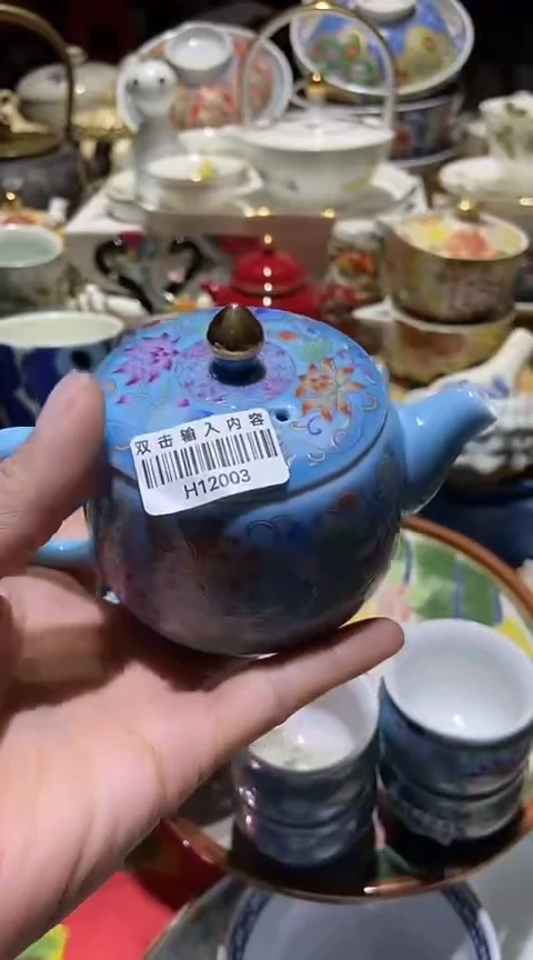 瓷片111111111111@@1