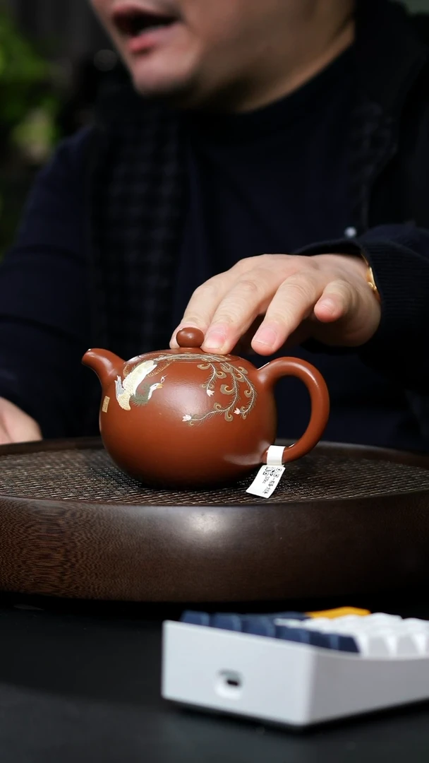 CZ-0008一粒珠-大红袍-320cc