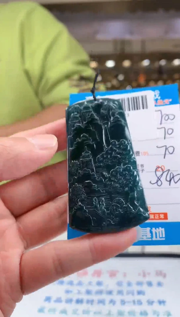 未镶嵌定制翡翠天然翡翠A货拍一发一