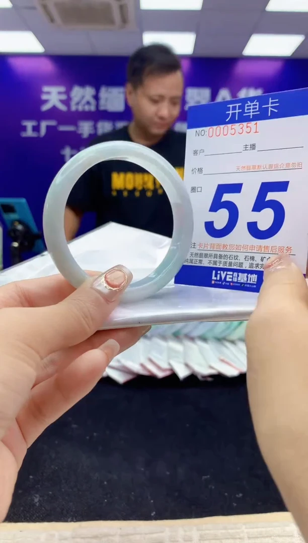 未镶嵌手镯翡翠AAAAAAAAAAAA