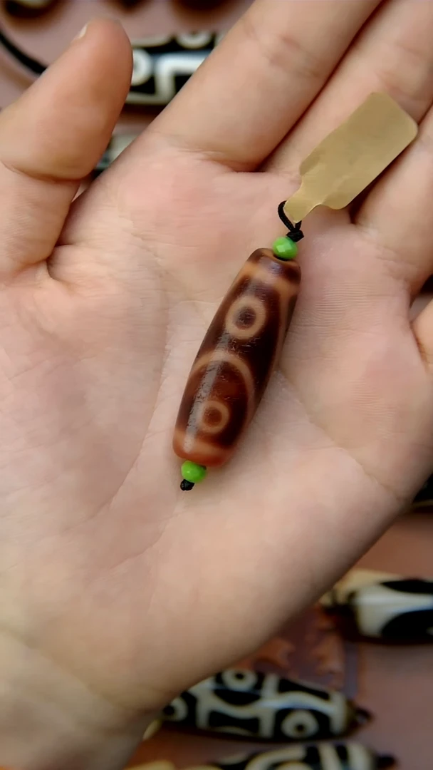 未镶嵌颈饰玛瑙/玉髓必*三眼