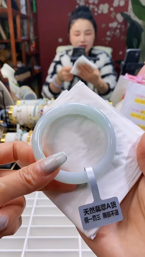 【闪购商品】翡翠手镯未镶嵌119晴水5455/11.8*7.8