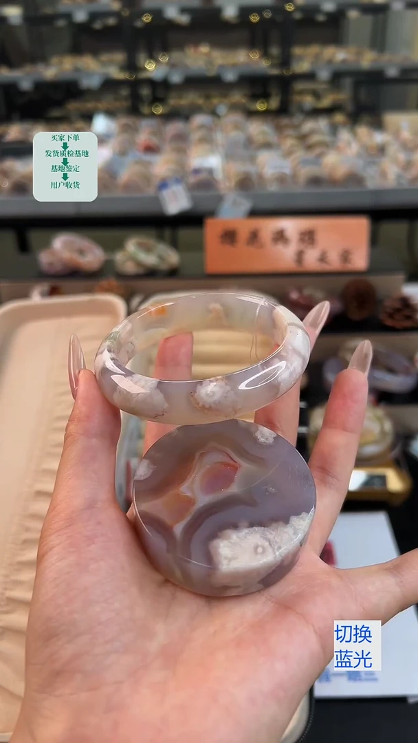 石英质玉手镯未镶嵌60圈口（赠送镯心）23338