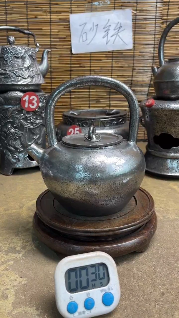 华*壶壶壶壶壶壶壶壶壶壶壶