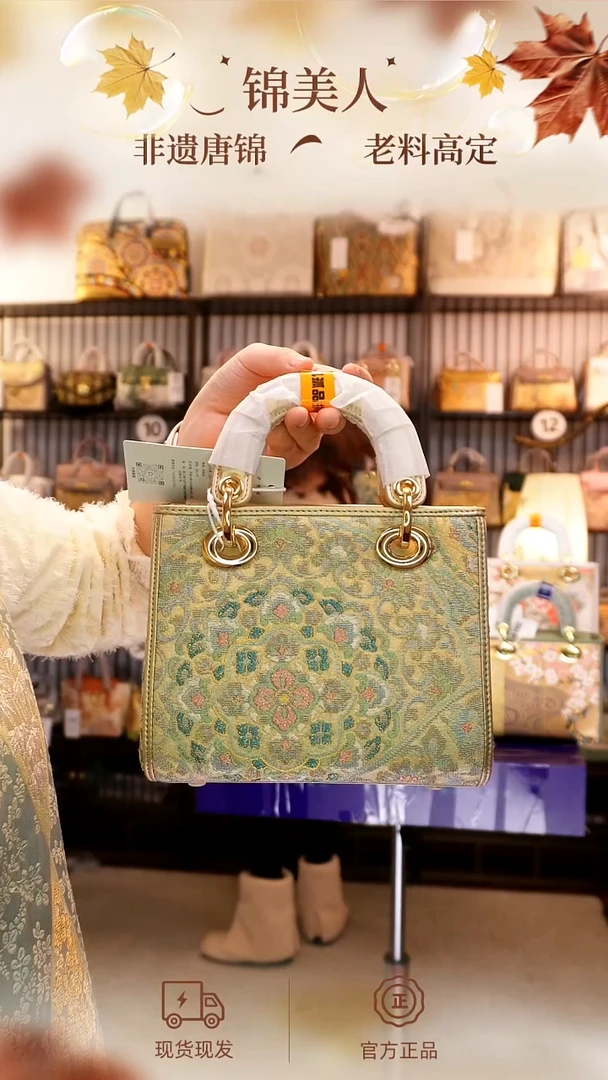 织绣国风唐锦孤品「8-中戴妃」#不带小礼物