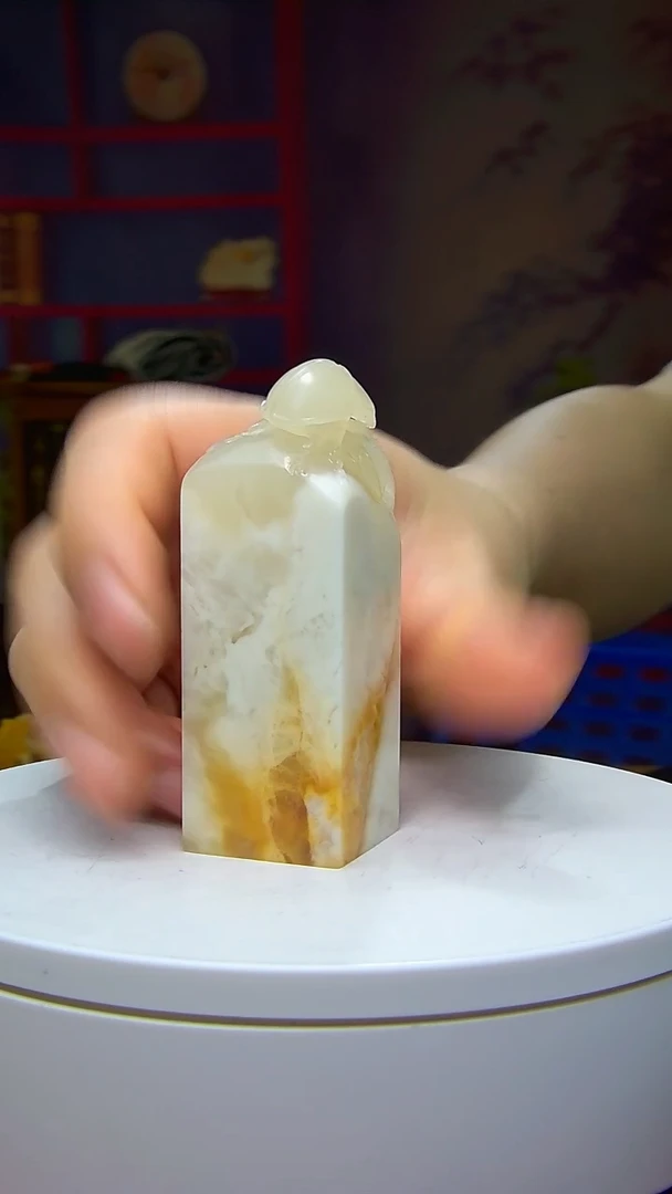 寿山石印石5246668966654