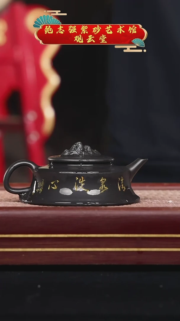 【闪购商品】紫砂茶壶碧壶金弟原矿紫砂壶