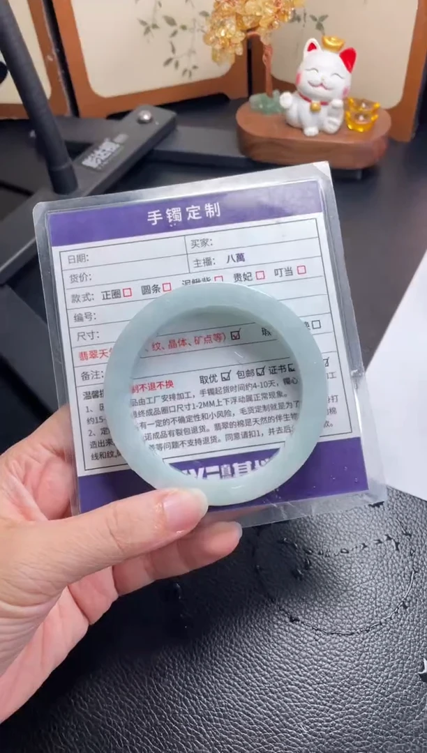定制翡翠手镯未镶嵌定制手镯AJC1/DZS