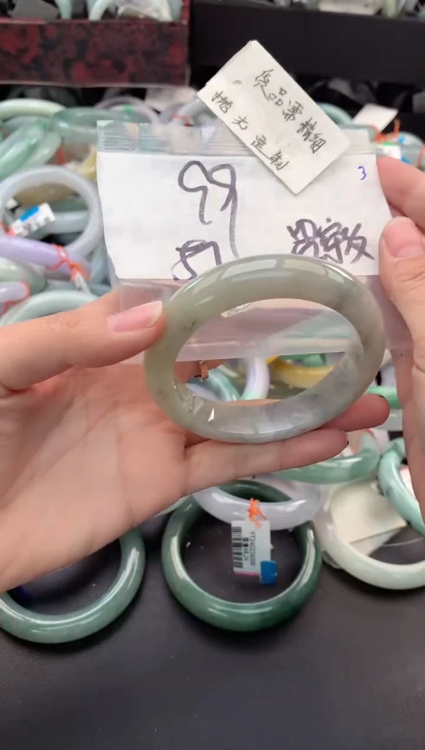 【闪购商品】定制翡翠未镶嵌毛货需精细抛光+多人