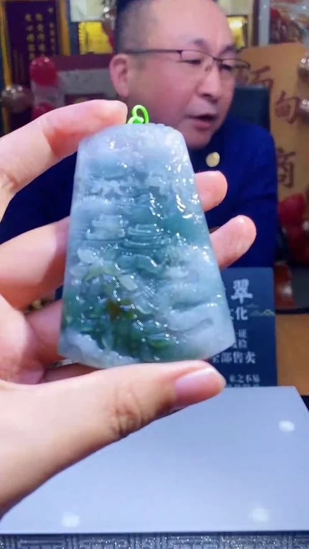 颈饰未镶嵌翡翠M-@@BSGC1115132