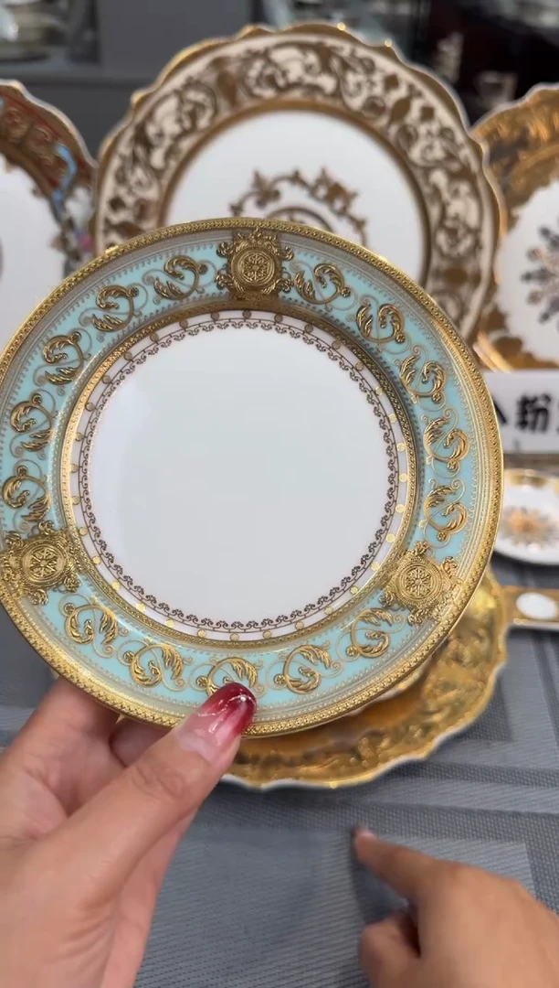 【闪购商品】瓷片6寸骨碟2个  福利价