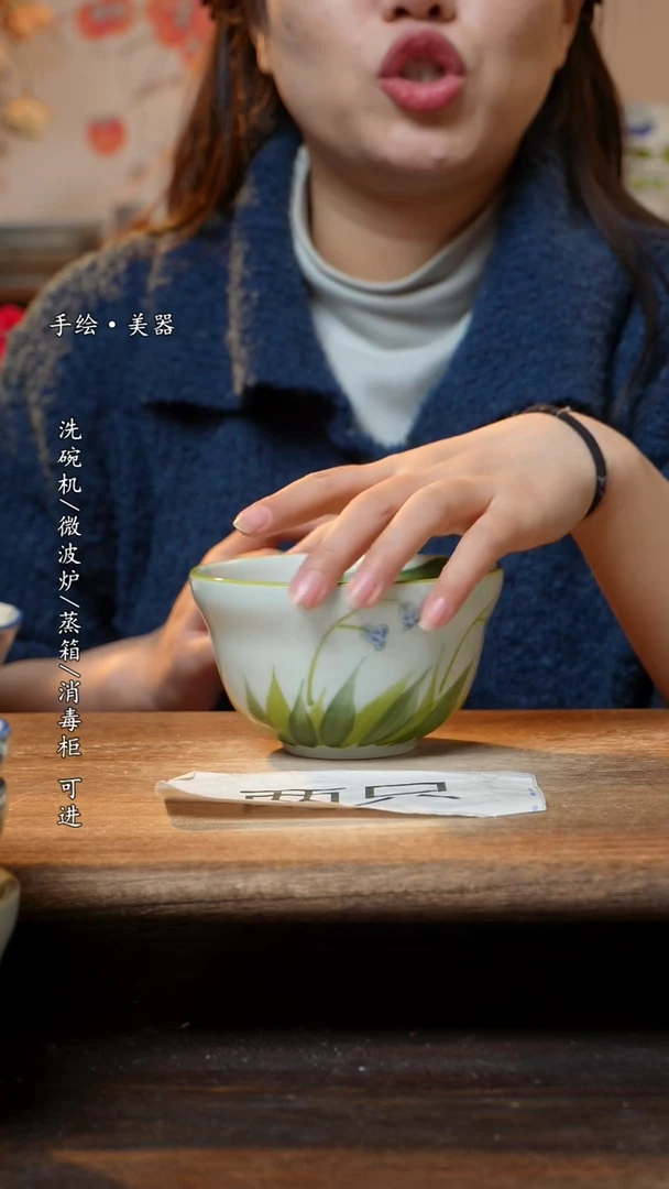 【闪购商品】瓷2个景德镇高温瓷食品级
