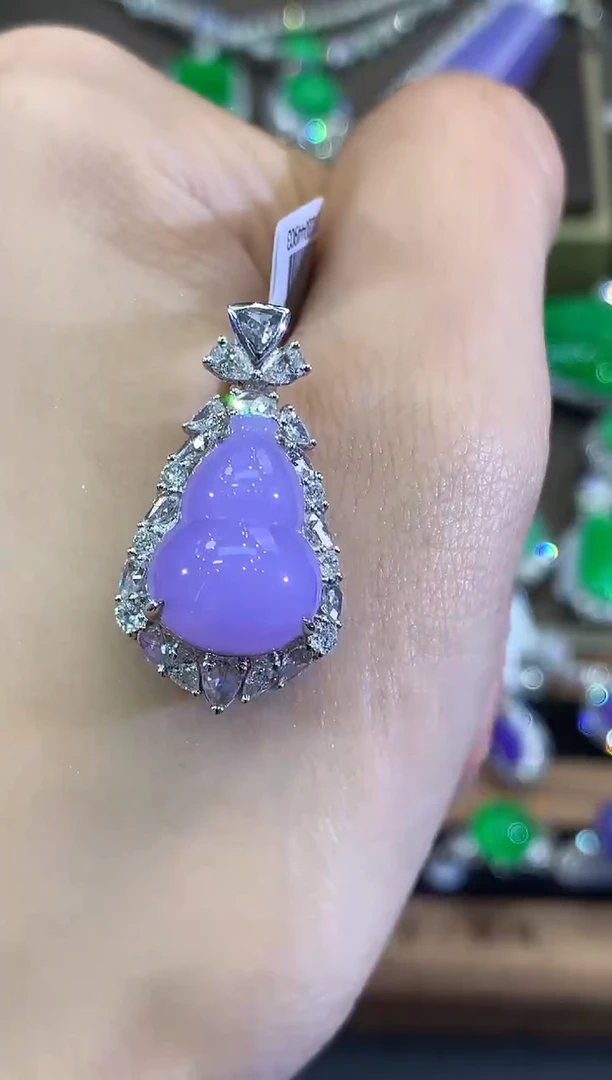 吊坠(不含链)18K金镶嵌翡翠C183 紫货有色差