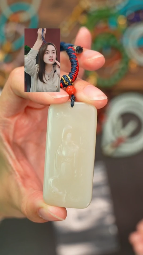 吊坠(赠链)未镶嵌和田玉绝***片遇见匠心品质回血