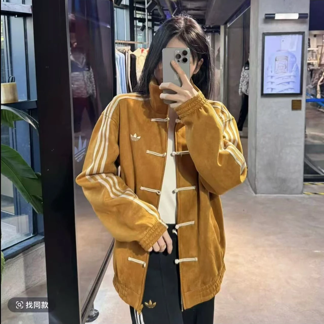 adidas/阿迪达斯新中式唐装盘扣绒面宽松夹克外套 JZ9926