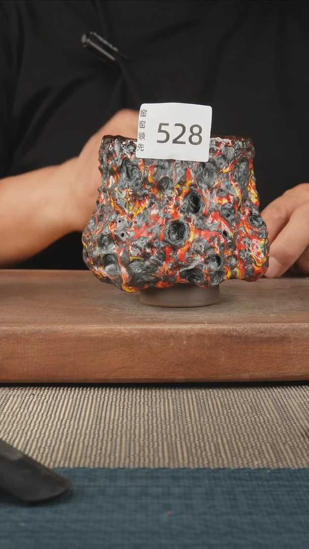 528窑窑领先 孤品原创