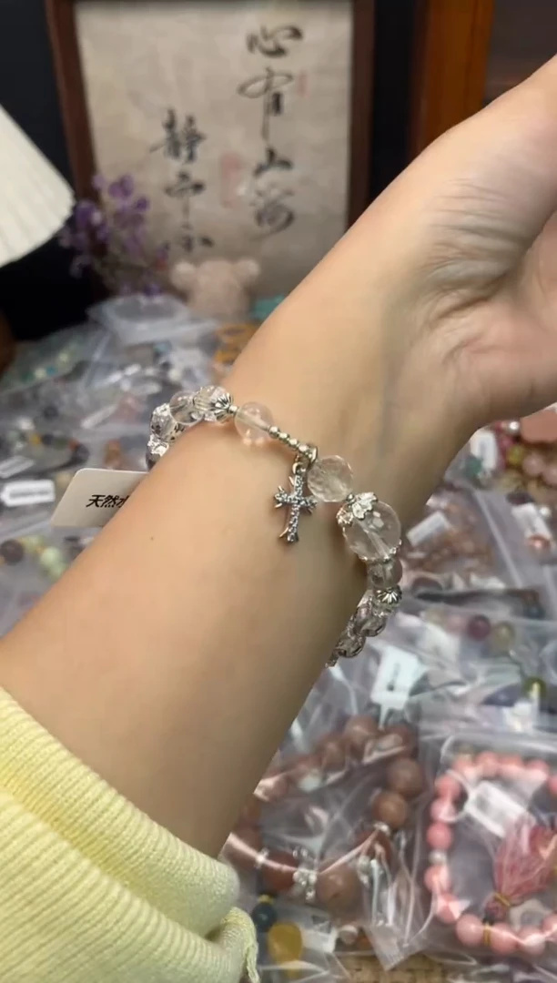 未镶嵌手链水晶251