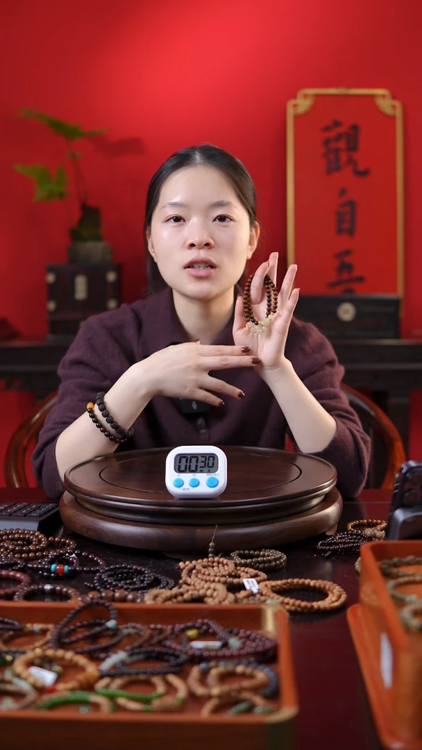 贡木手串/手链?***?贡木双圈设计款
