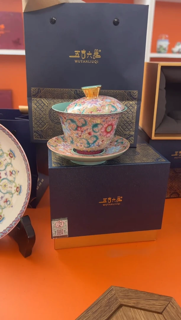 【闪购商品】瓷片小乔闪电购链接