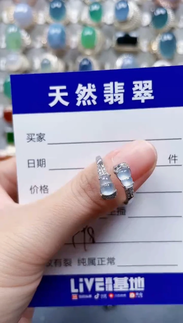 银S925镶嵌戒指翡翠498