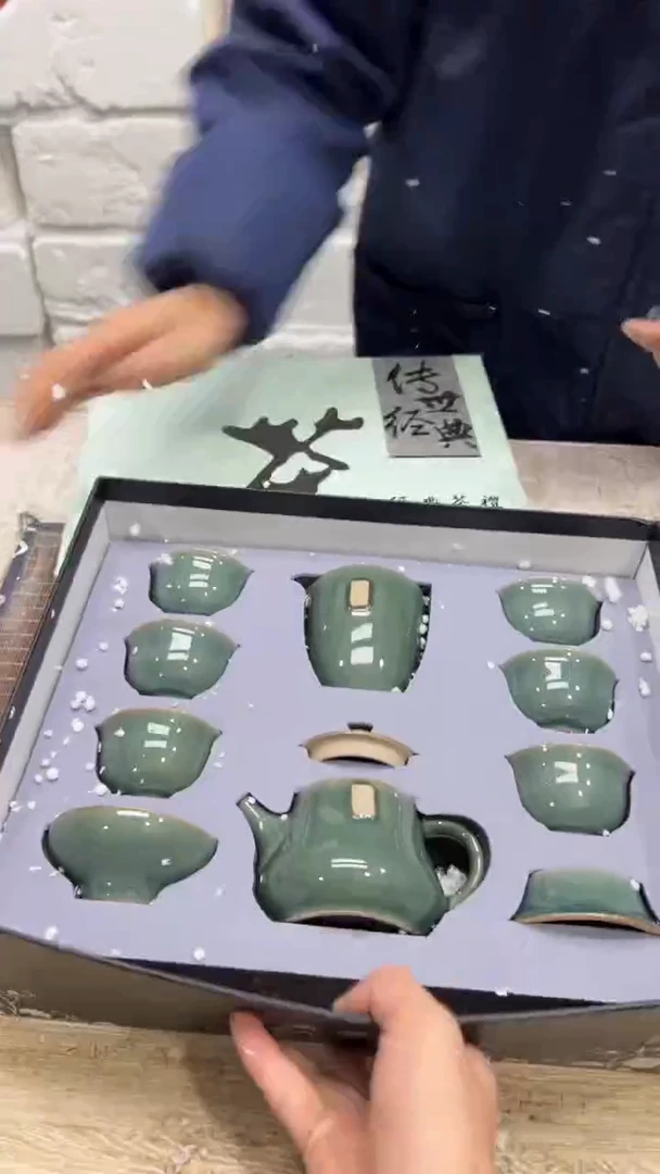 【闪购商品】其他其他其他其他其他