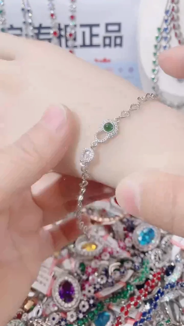 未镶嵌手链祖母绿