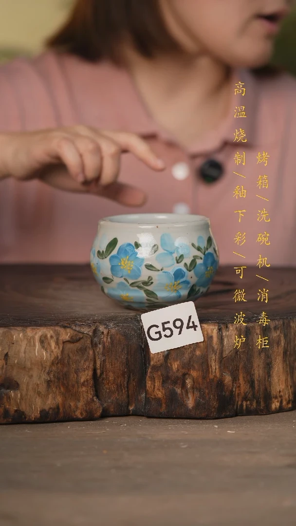 瓷片景德镇高温釉下彩可微波烤箱洗碗机594