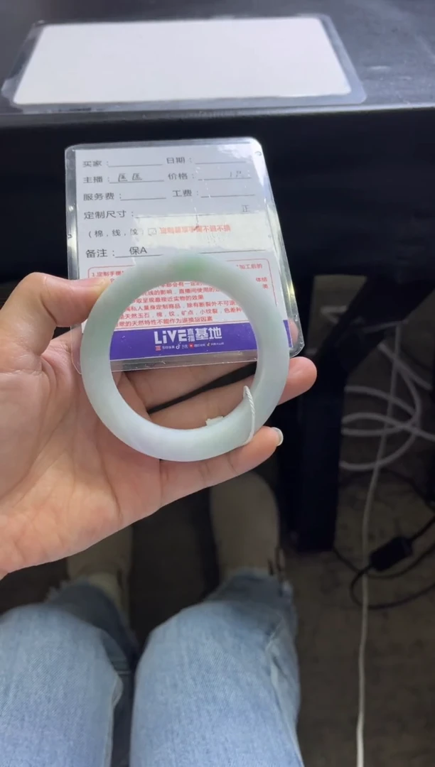 未镶嵌手镯定制翡翠定制手镯不退不换