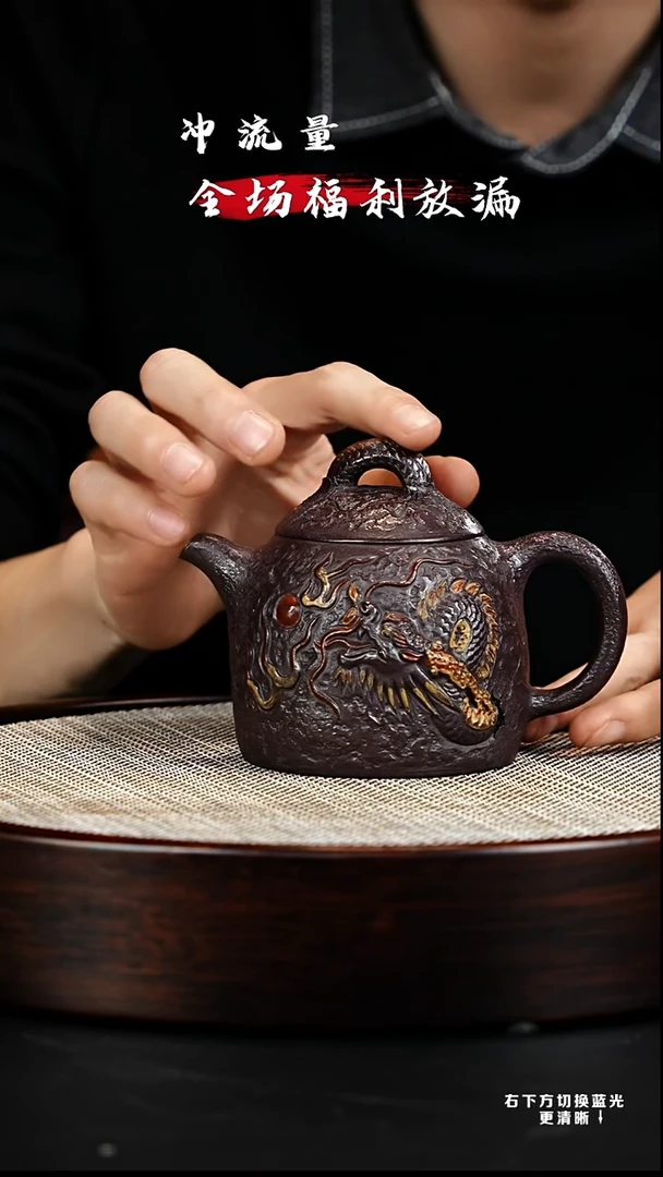 茶壶紫砂宜兴紫砂壶h21576