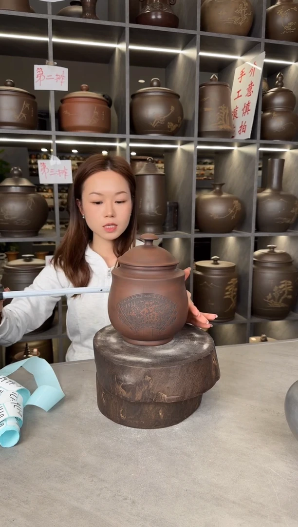 【闪购商品】罐本陶手作坭兴陶六两装刻字茶叶罐手工痕迹