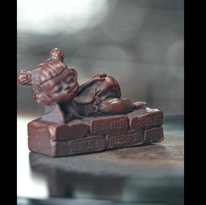 宜兴紫砂茶宠摆件-哪吒