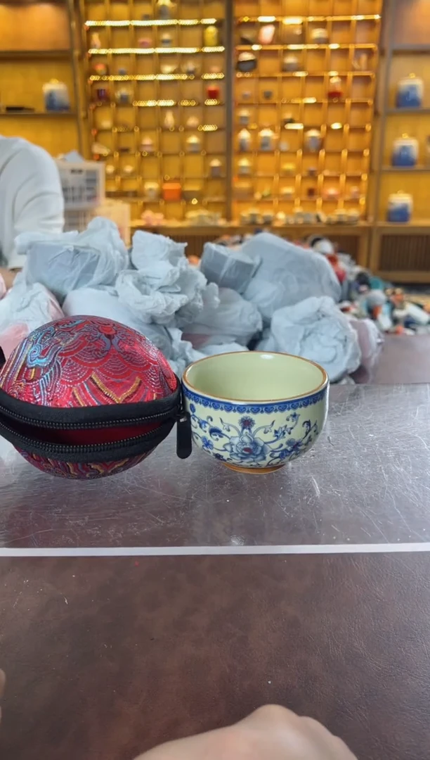 瓷片青花黄汝铜钱杯带包