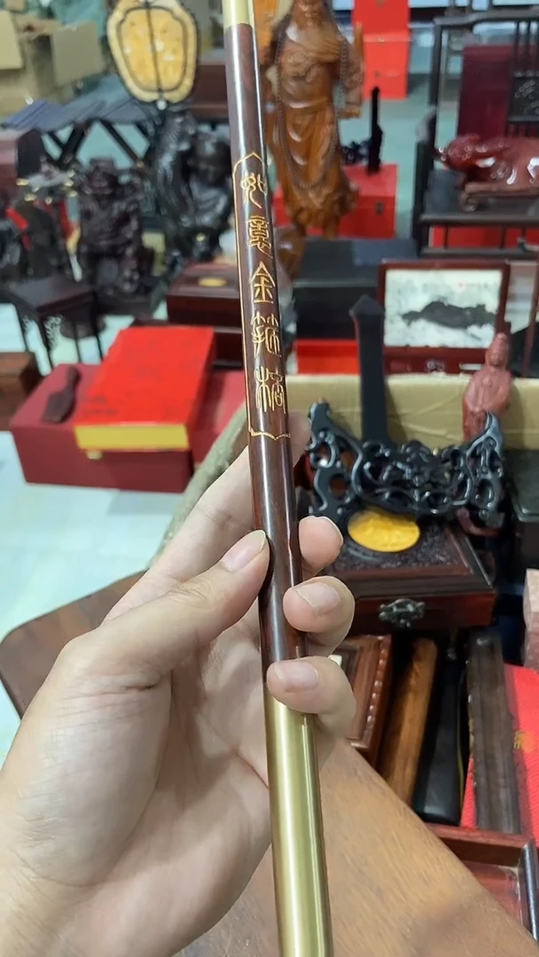 木微瑕 铜款金箍棒*45cm