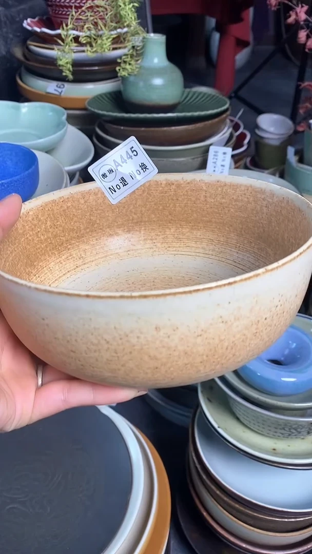 【闪购商品】碗a445微暇志野面碗