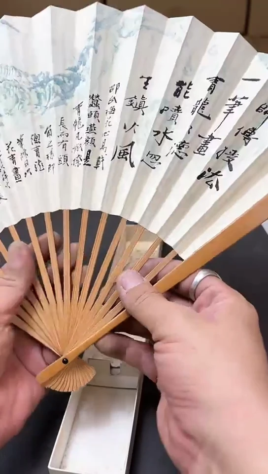 瓷片904聚宝缘精品优选