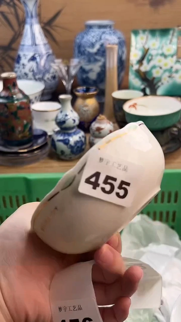瓷片云*A瓷片      455