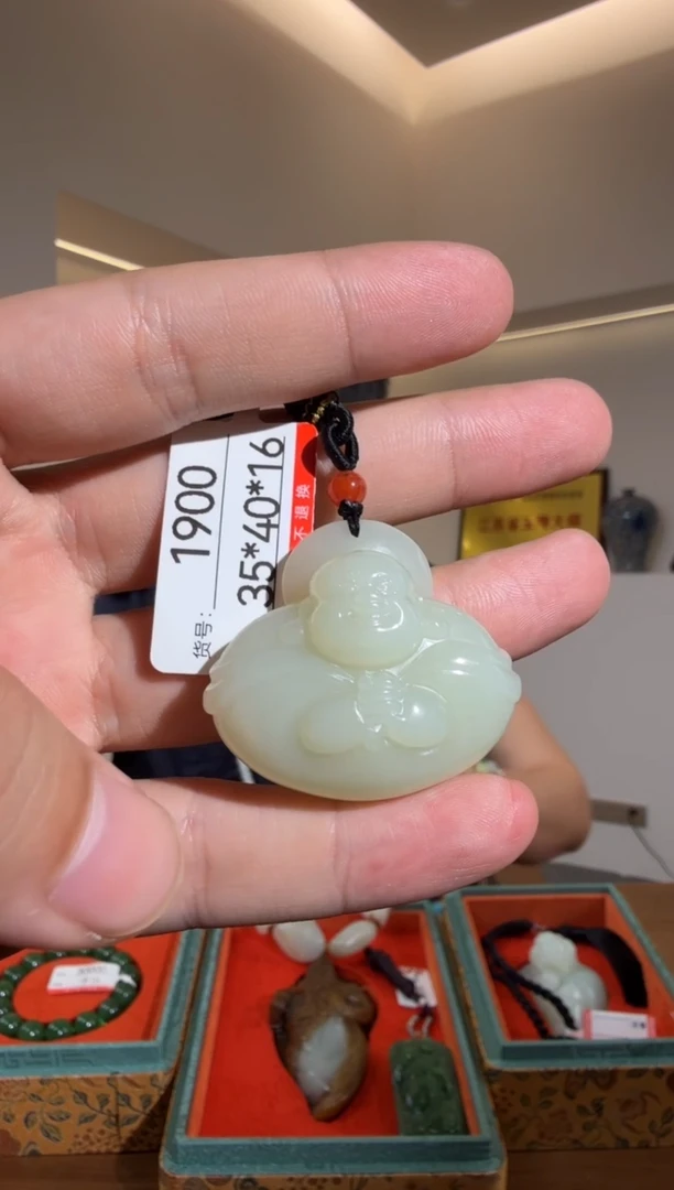 和田玉未镶嵌颈饰1