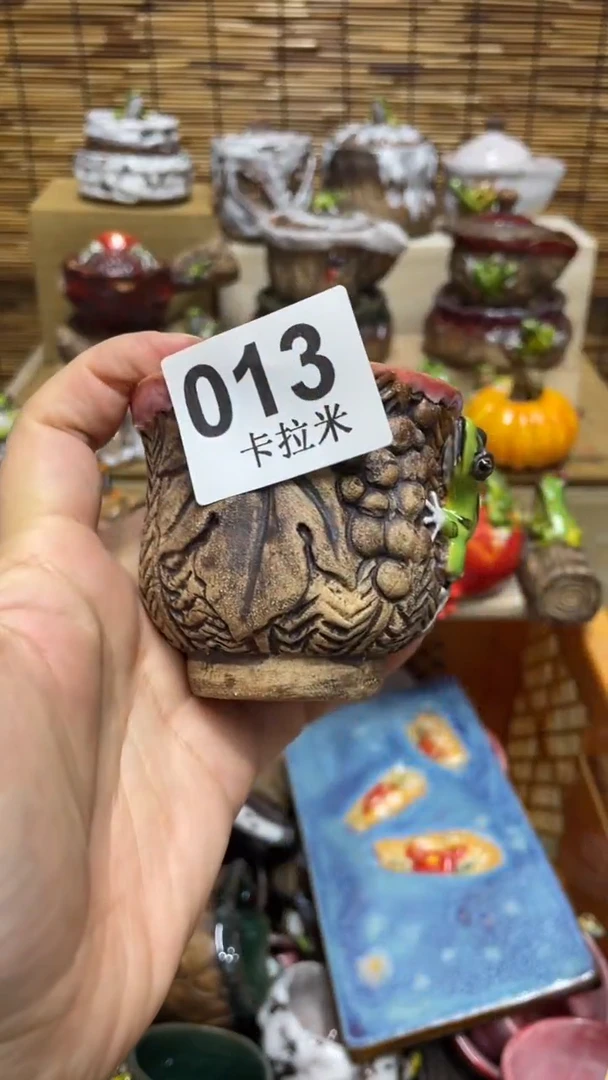 霓****）013精美粗陶手工柴烧