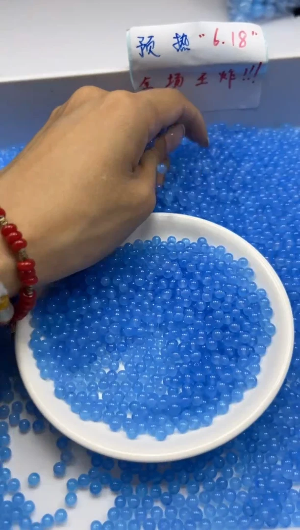 玛瑙/玉髓颈饰未镶嵌w838海蓝宝玛瑙4mm*100颗