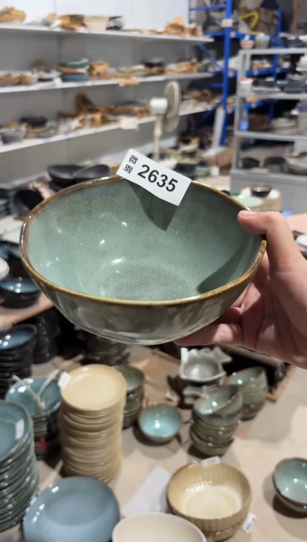 陶瓷2635微瑕陶瓷餐具1个装