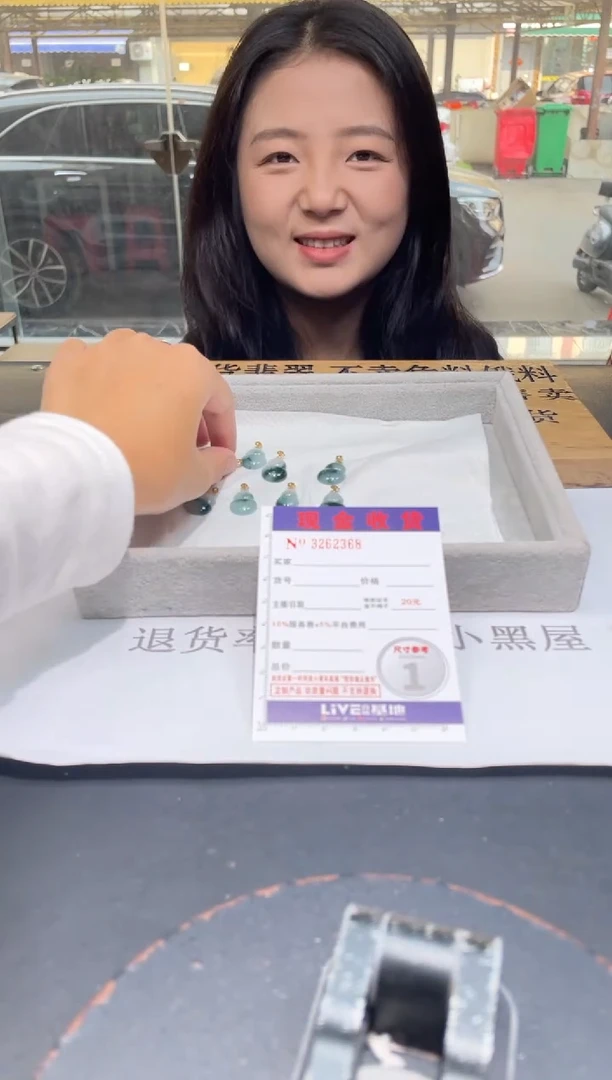 【闪购商品】翡翠颈饰18K金镶嵌多样性发其一完美度90%拍一发一2368