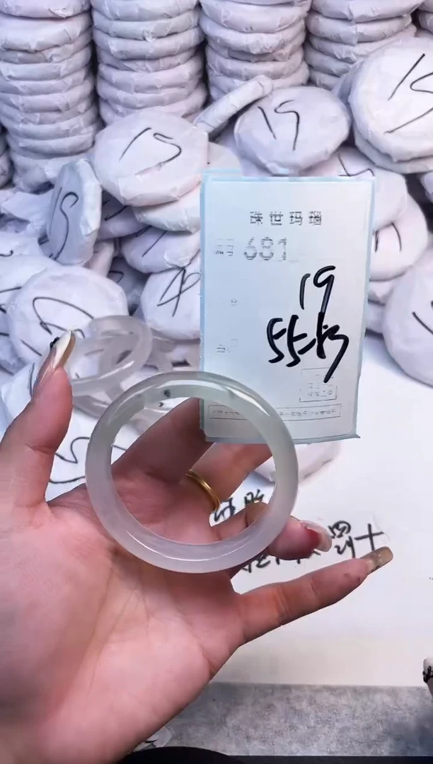手镯玛瑙/玉髓未镶嵌681