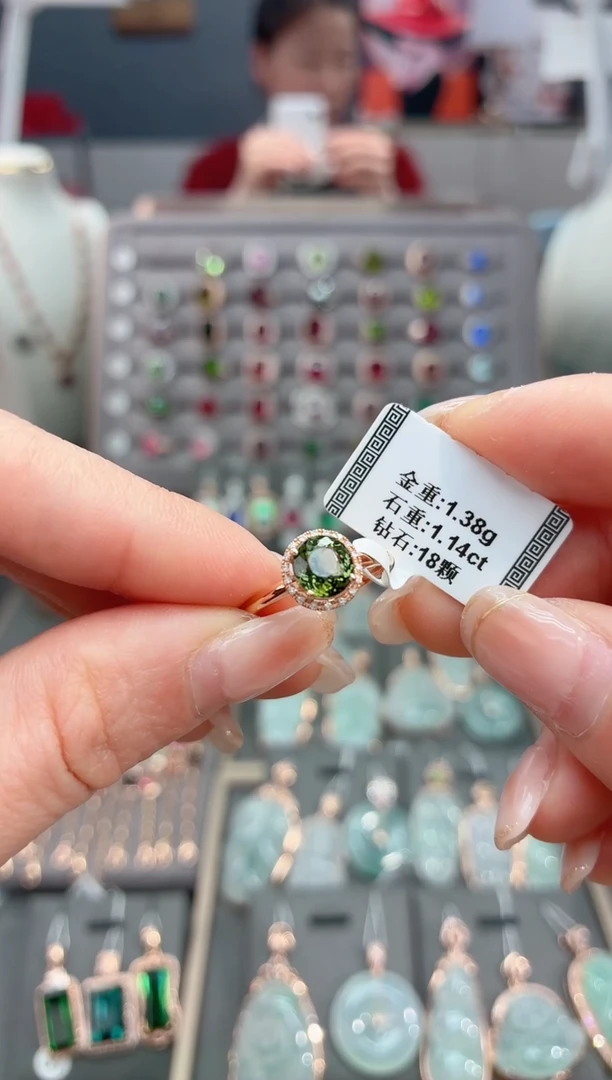 18K金镶嵌戒指碧玺1.14