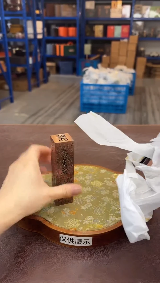 【闪购商品】嘉禾茶空间直播清仓福利1111111