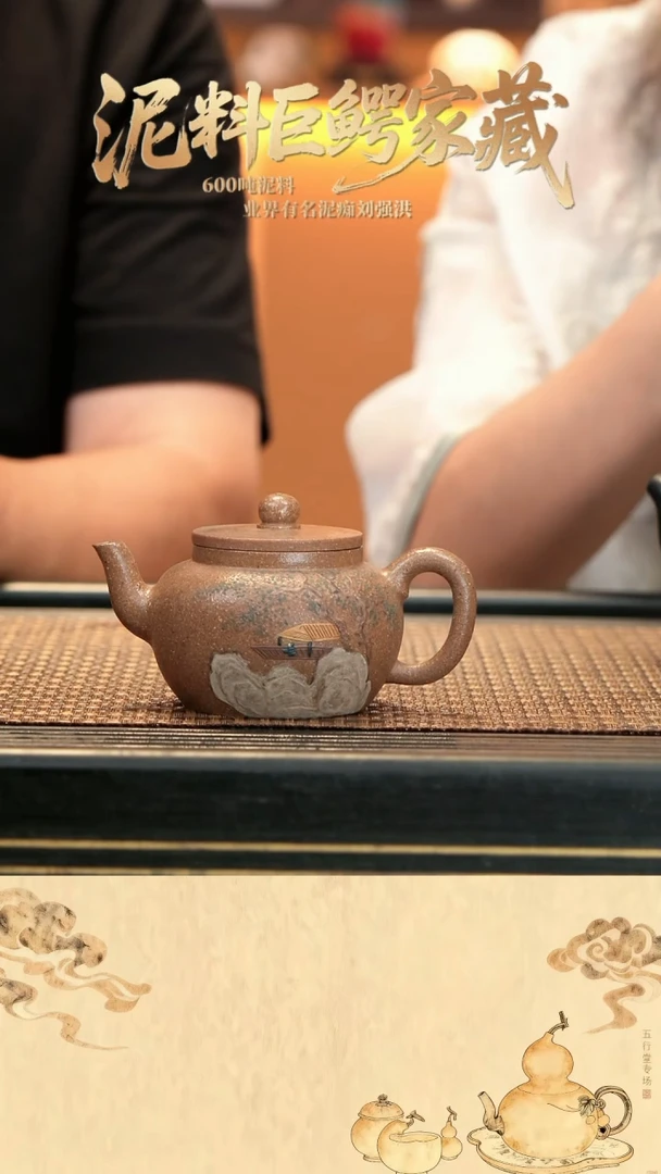 LQH53明朝图平盖莲子