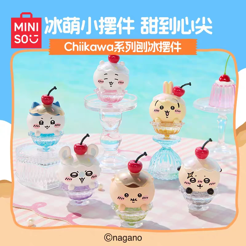 【现货】MINISO名创优品Chiikawa夏日季系列刨冰摆件吉伊小八乌萨奇