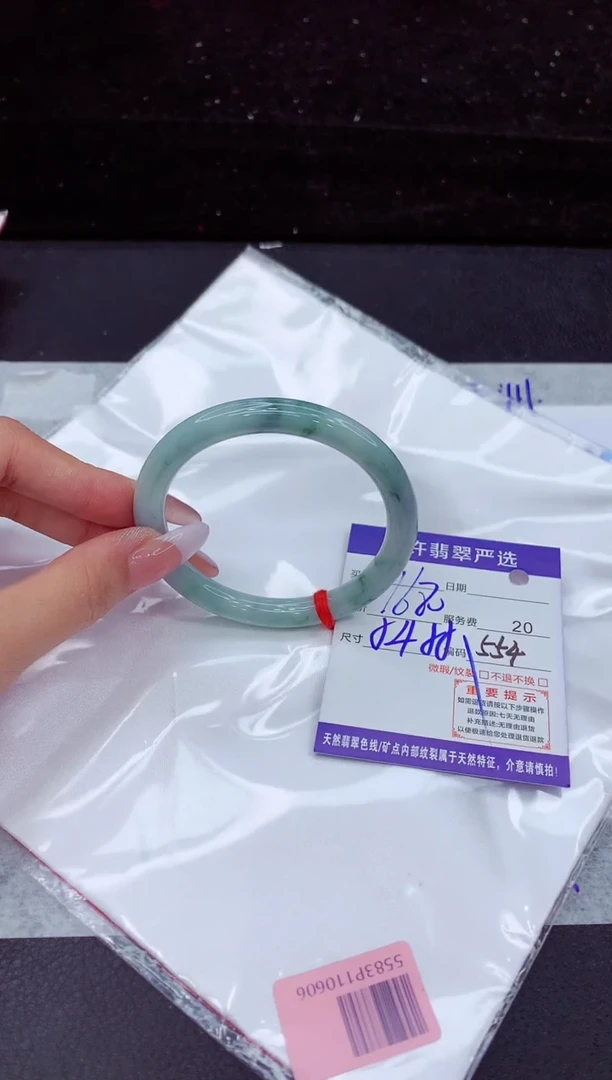 翡翠手镯未镶嵌11111111